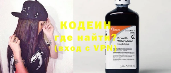 mdpv Горняк